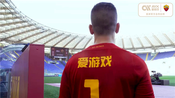 它也是一种