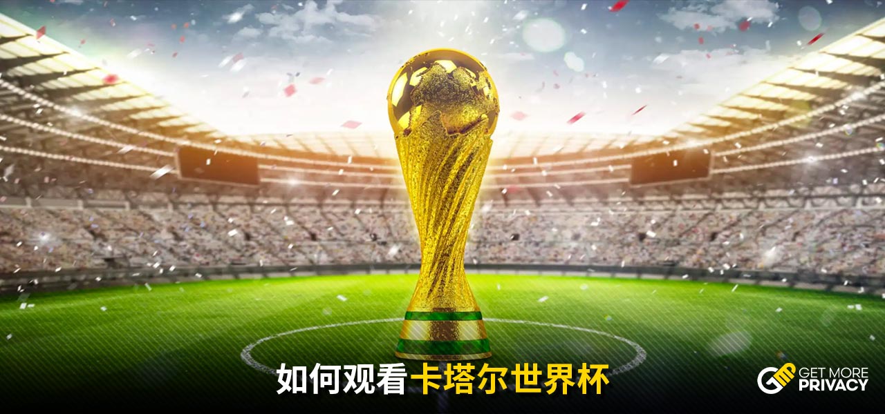 潜在原因及