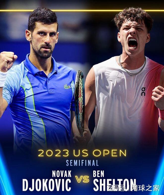 球员仍需长 球员仍需长