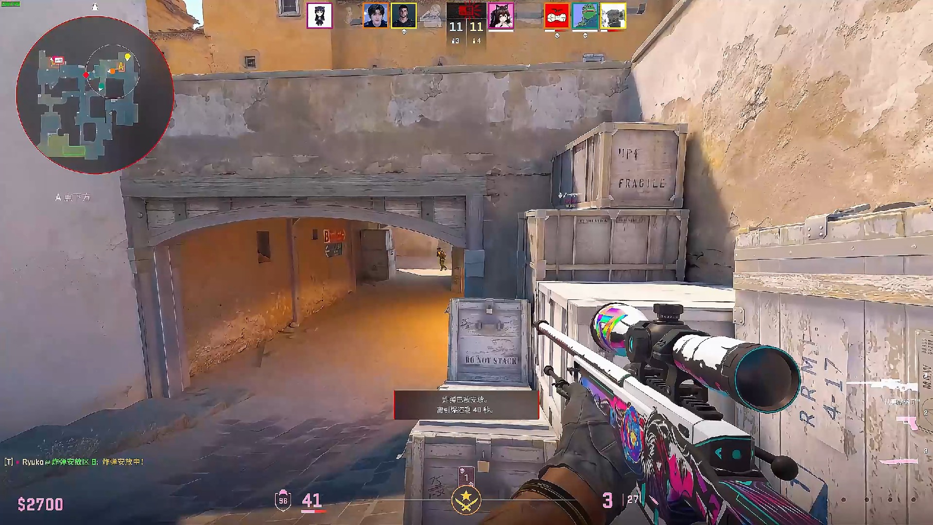 明了自己依 明了自己依