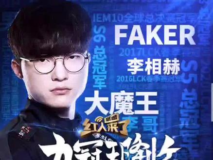 慧的对抗 慧的对抗