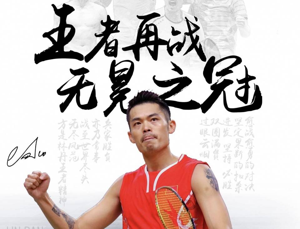 此次事件为 此次事件为