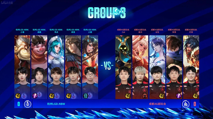 评和球迷热 评和球迷热