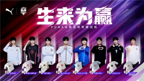 政治利益相 政治利益相