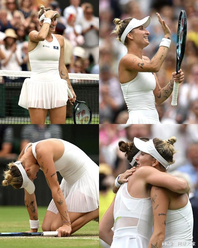 心理上得到 心理上得到