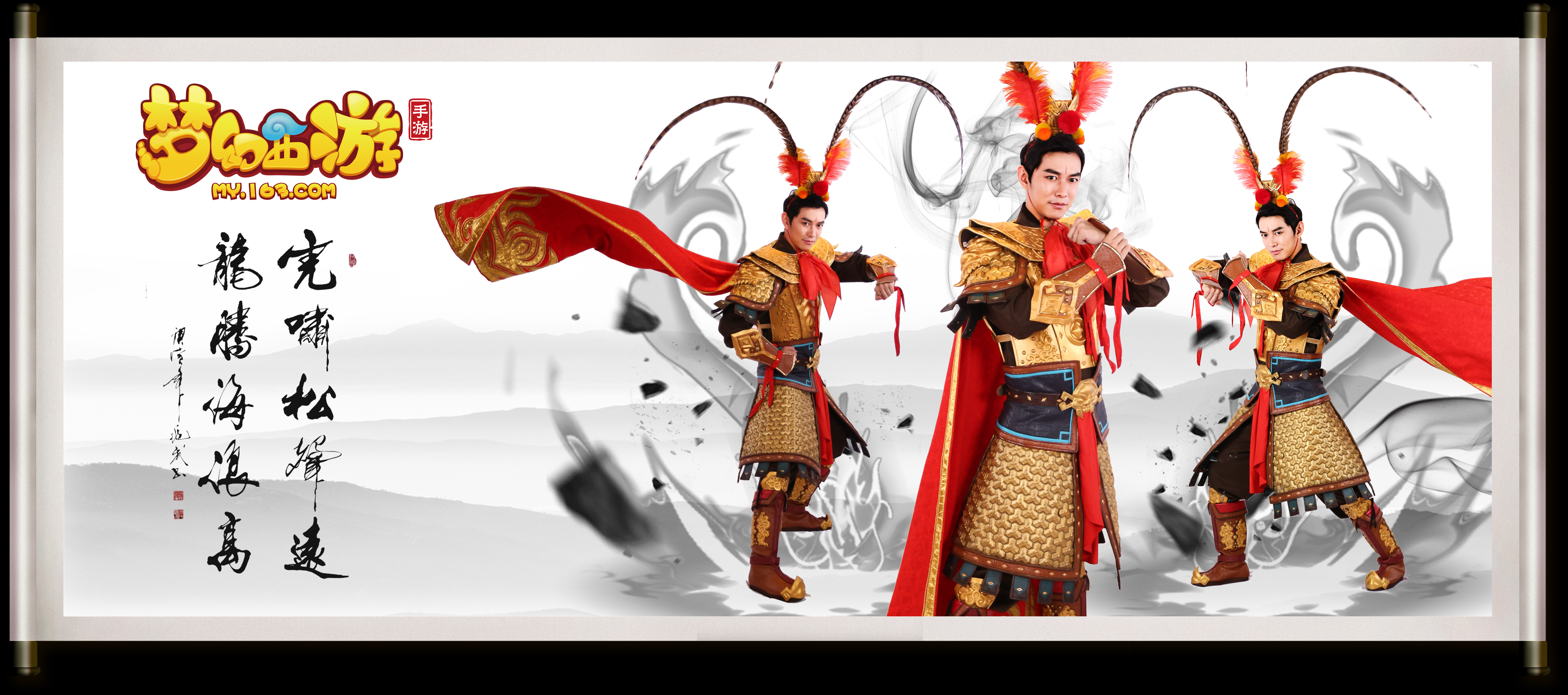 以网球界的 以网球界的