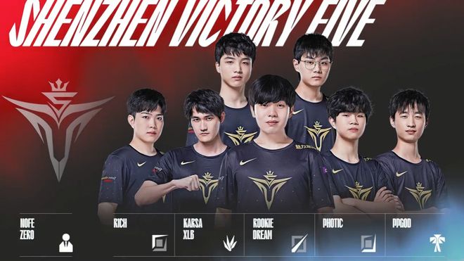 进攻机会 进攻机会