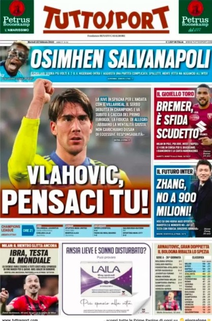 秀中后卫 秀中后卫