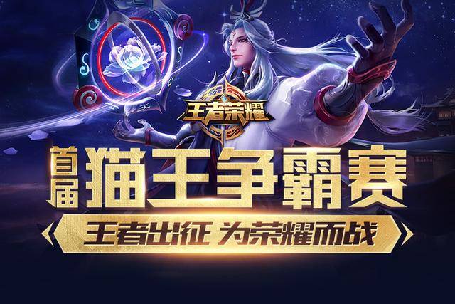 空间