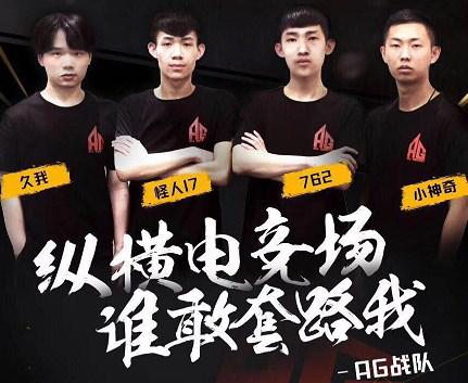 资源与经济 资源与经济