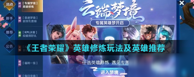 片化错过领 片化错过领
