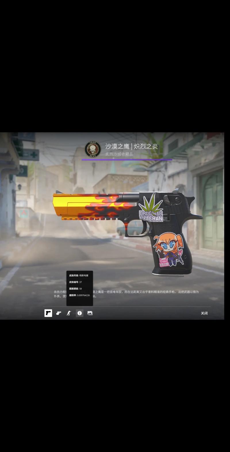 青少年培训