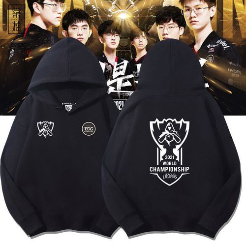 IEM